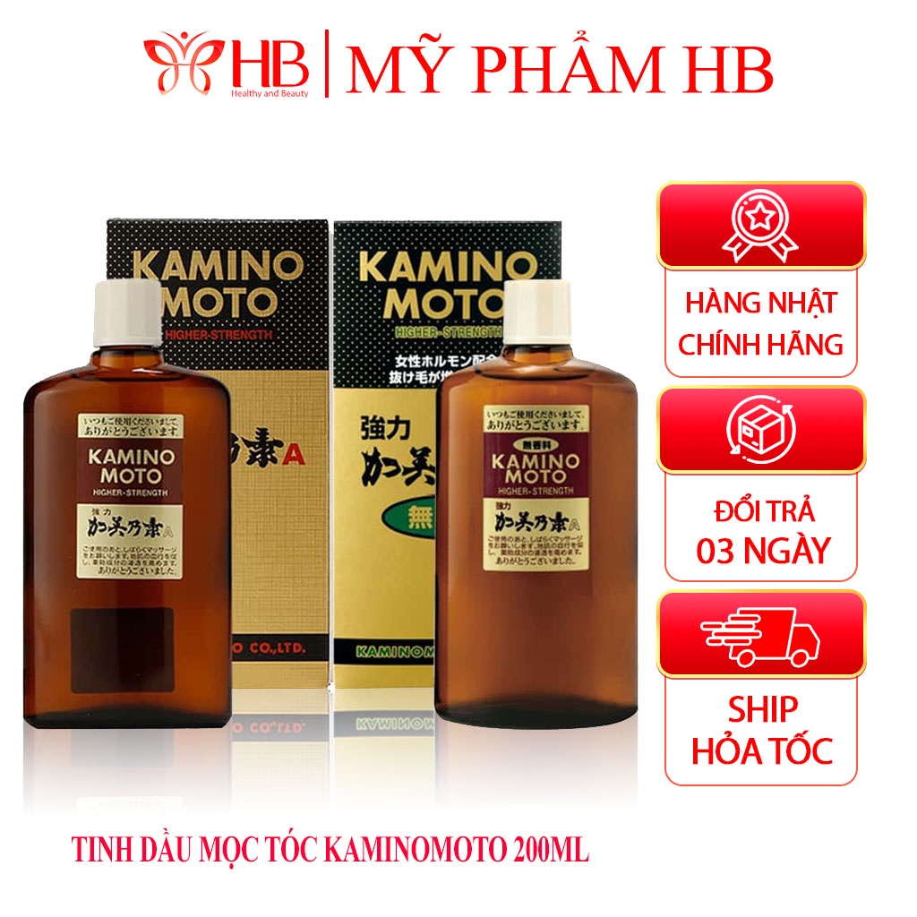 Tinh Dầu Dưỡng Tóc và Mọc Tóc Kaminomoto Nhật Bản 200ml ngừa rụng tóc, hói đầu hiệu quả