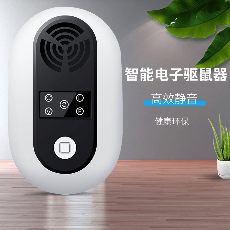Thiết Bị Xua Đuổi Chuột Bằng Sóng Siêu Âm Tiện Dụng