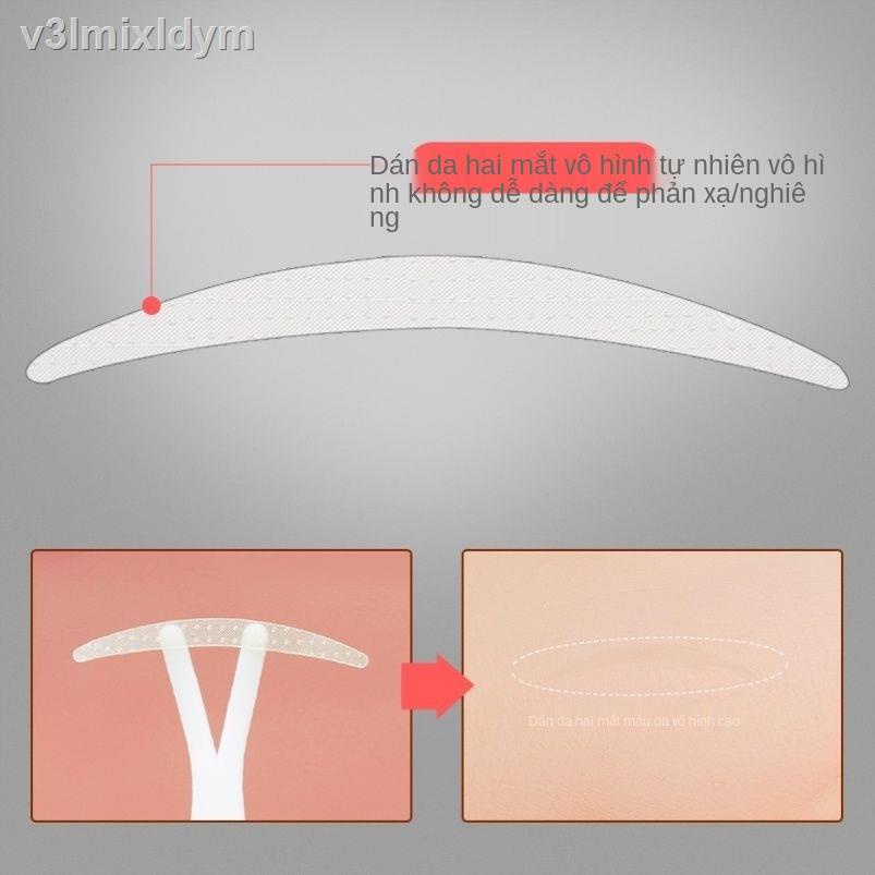 ☫Yu Shuxin cùng loại miếng dán mắt hai mí chống lủng lẳng, gấp đôi bên trong và bên ngoài, không đánh dấu đôi nữ, dùng b | BigBuy360 - bigbuy360.vn