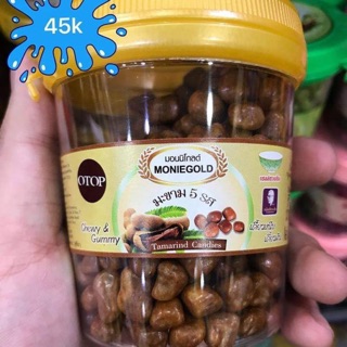 Kẹo me Thái Lan 130g