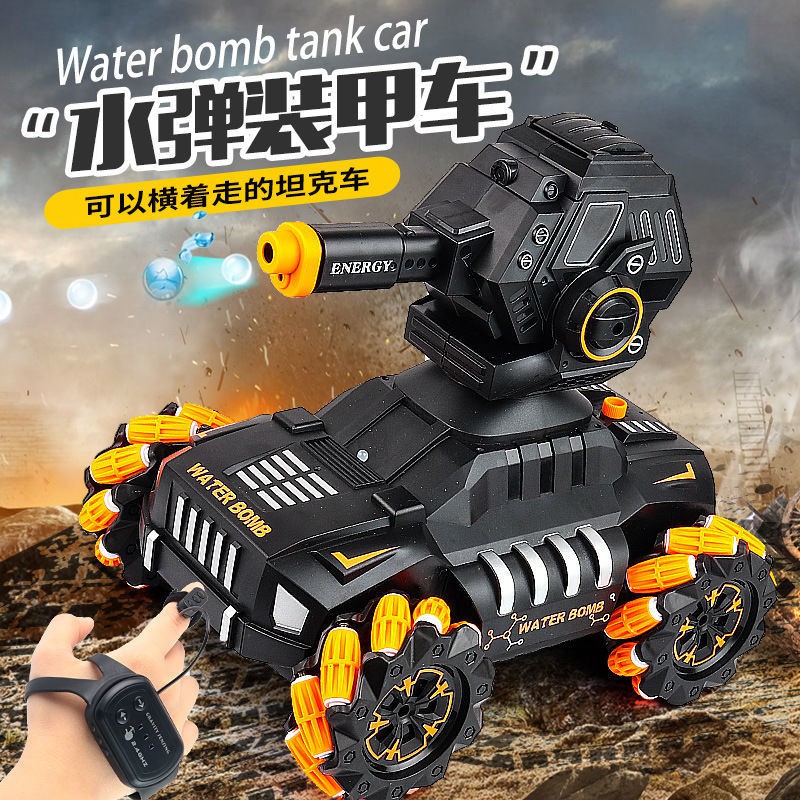 xe tăng điều khiển từ xa ô tô đồ chơi có thể phóng bom nước sạc phun bốn bánh cảm ứng cử chỉ cơ khí cậu bé