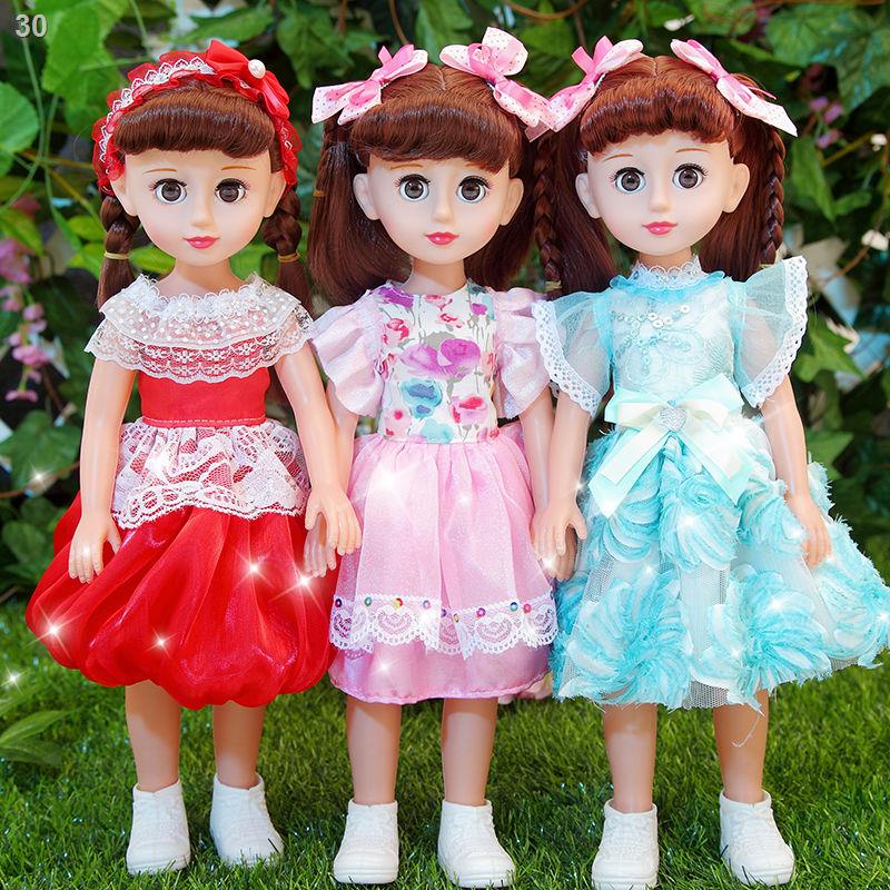 Bộ đồ chơi búp bê Barbie Talking Smart Shallow Aberdeen Baby Doll Cloth Little Princess Girls trẻ em