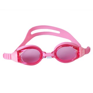 Kính bơi View Nhật Bản V730J trẻ em từ 4 đến 9 tuổi chống tia UV,chống mờ sương