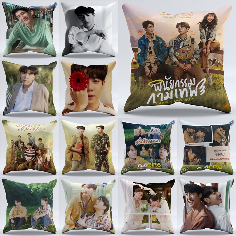 Vỏ Gối Polyester In Hình Thần Tình Yêu Và 1000 Sao Trang Trí Nhà Cửa
