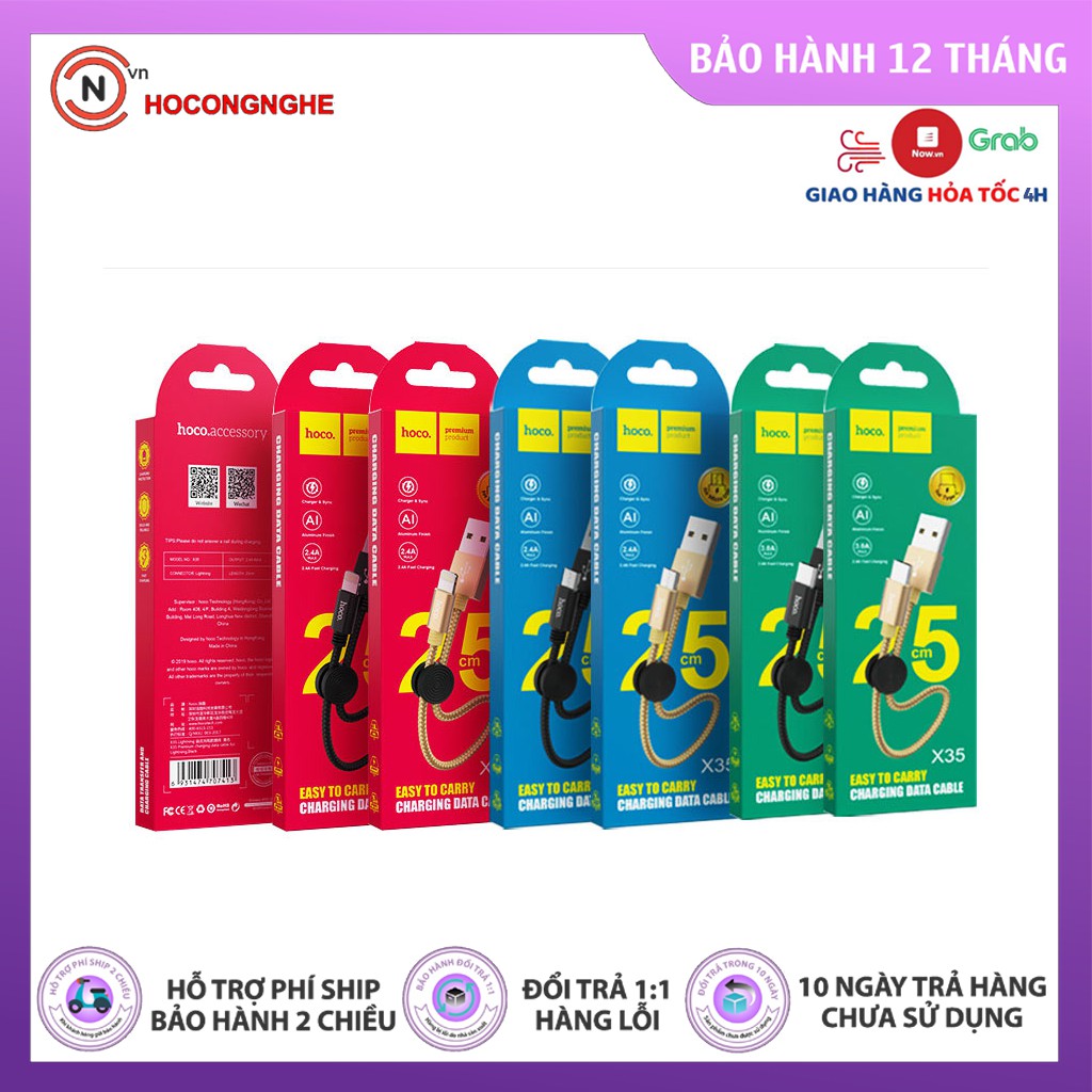 🌟CHÍNH HÃNG🌟 Cáp sạc NHANH Hoco X35 Type C/MicroUSB/Lightning | Ngắn 25 Cm | Bảo Hành 1 Đổi 1