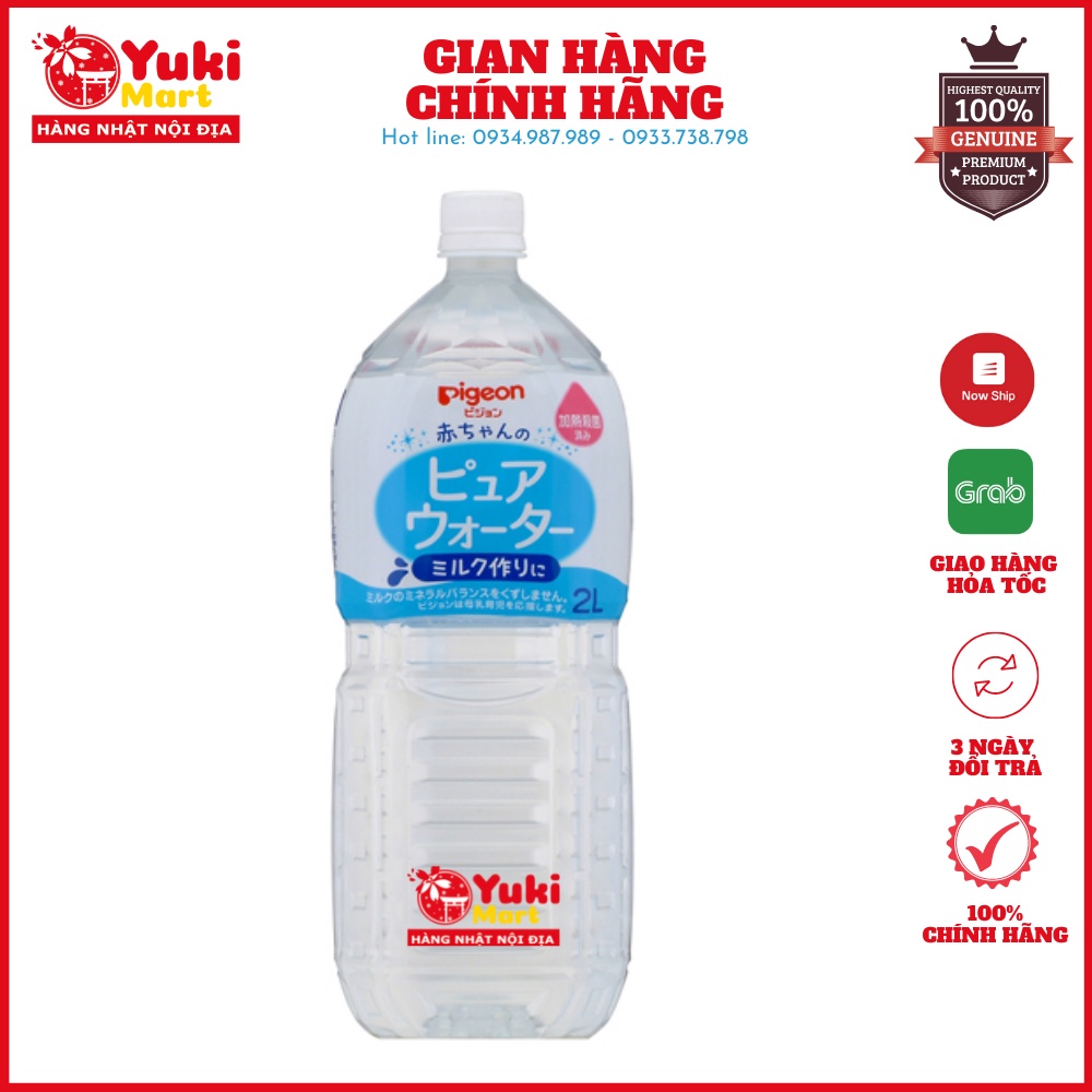 Nước tinh khiết Pigeon Baby Pure Water 2 lít dùng để pha sữa Nhật Bản