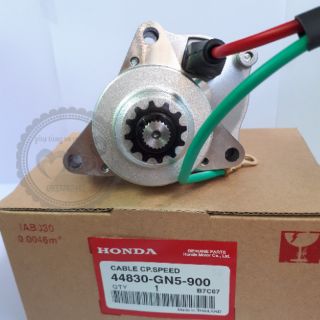 Củ đề xe dr wave future thái l1