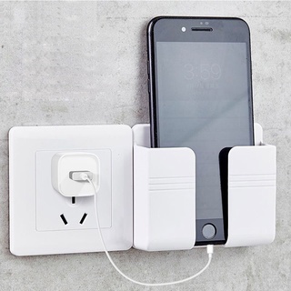 Giá đỡ gắn tường cho điều khiển từ xa/ khi sạc điện thoại đa năng 