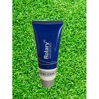 Tinh dầu bóng tóc Rotary 75ml