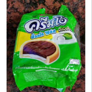FREESHIP ĐƠN 99K_Bánh quy Magic Thái Lan vị dừa