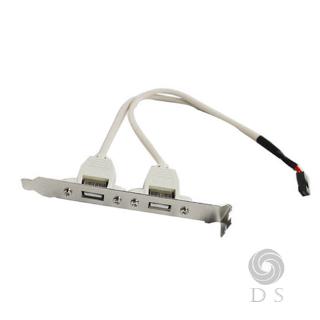 Giá Đỡ Usb 2.0 Cho Bo Mạch Chủ