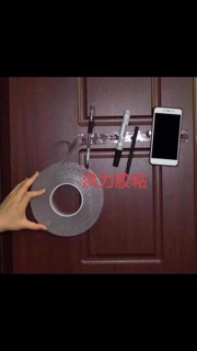 Cuộn băng dính trong suốt đa năng siêu chắc ( 5M)