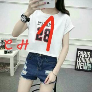 Compo chuột mickey