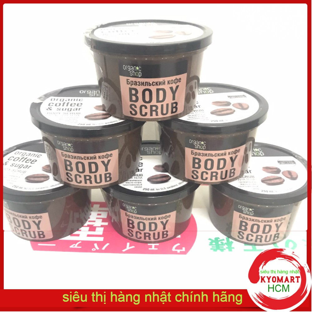 TẨY DA CHẾT TOÀN THÂN ORGANIC SHOP BODY SCRUB