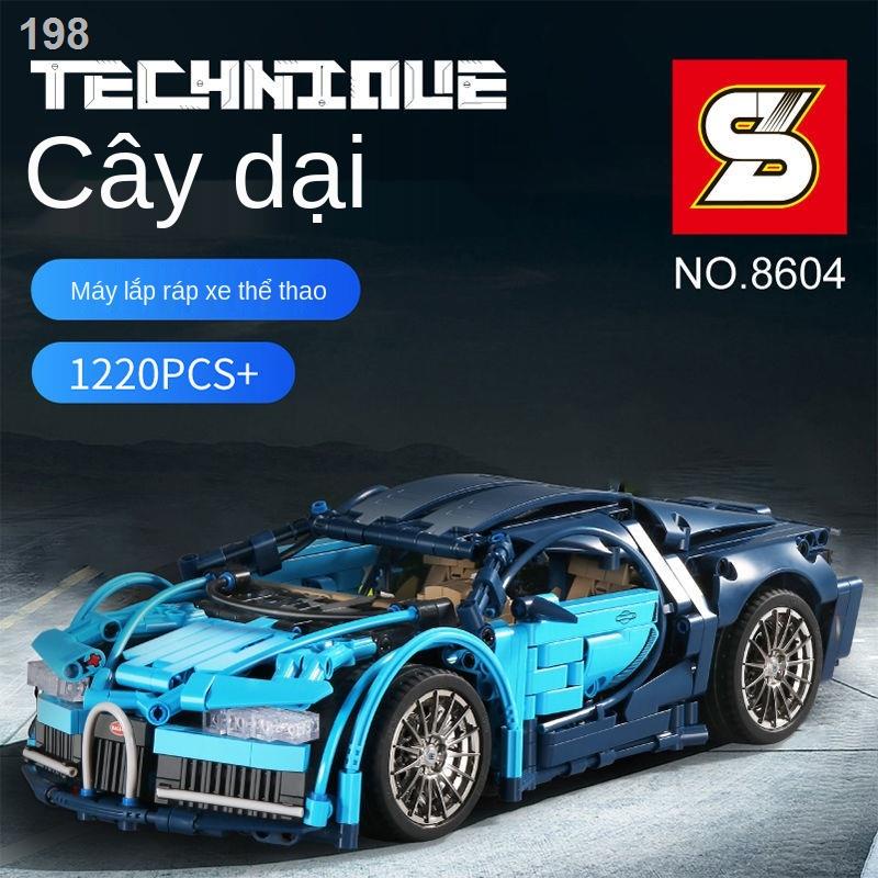 【2021】Tương thích với Lego Lamborghini khối xây dựng khó khăn dành cho người lớn điều khiển từ xa ô tô hạt nhỏ lắp ráp đ