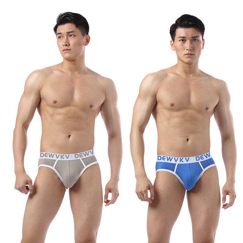 Quần Lót Boxer Chữ U Eo Thấp Vải Cotton Thoáng Khí Phối Túi Thời Trang Cho Nam
