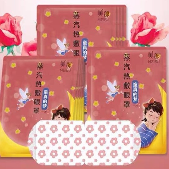 Mặt nạ nóng cho mắt 10 miếng BAO BÌ MỚI 2021 | BigBuy360 - bigbuy360.vn