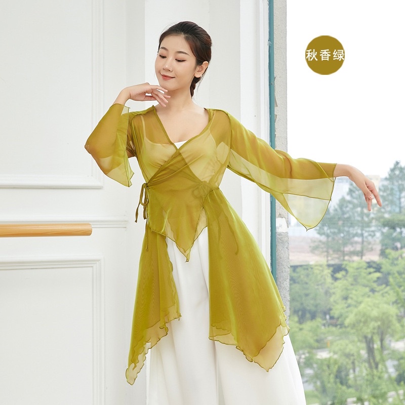 Áo tập múa cổ trang Trung Hoa dáng dài buộc dây A4514