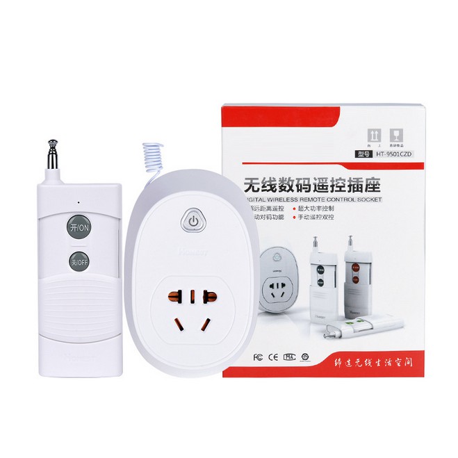 Ổ cắm điều khiển từ xa 1KM công suất lớn 30A Honest HT-9501 MẪU MỚI ĐỘ BỀN CAO công tắc điều khiển từ xa