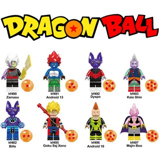 Mô Hình Lắp Ráp Lego Nhân Vật Trong Phim Hoạt Hình Dragon Ball 13