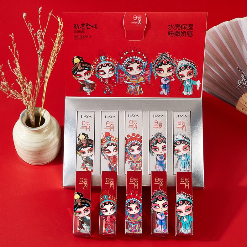 Son Môi Dưỡng Ẩm Không Dính Cốc Tạo Hiệu Ứng Gương