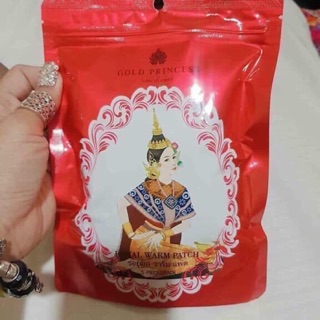 Miếng dán giữ nhiệt thái lan