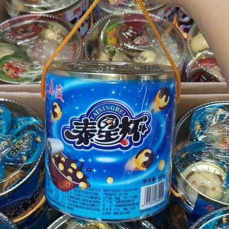Bánh Quy Viên kèm sốt chấm Socola Sữa 504g - 540g Hong Kong - Date T10/2022