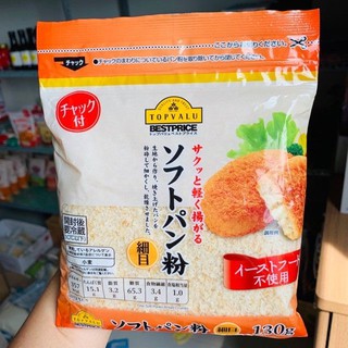 Bột Chiên Xù Topvalu Nhật Bản 130gr