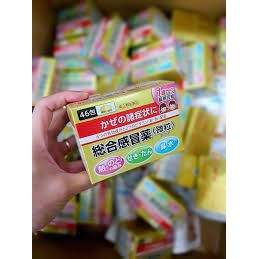 Cảm cúm trẻ em Pabron Nhật Bản - 46 gói
