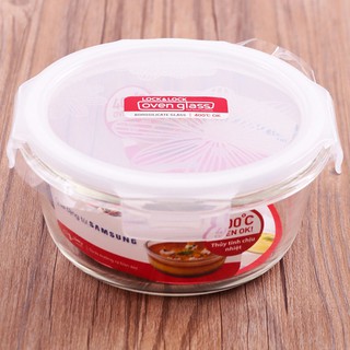Hộp thủy tinh Lock&Lock 380ml cao cấp