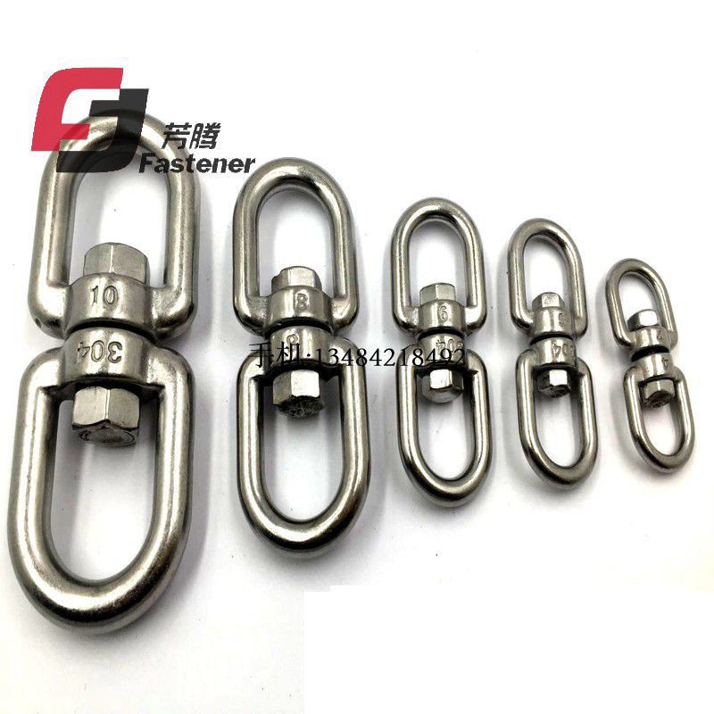 Khóa xích chó carabiner bằng thép không gỉ 304 kết nối vật nuôi Vòng xoay 8 ký tự đa năng M4M5M6-M16UIB