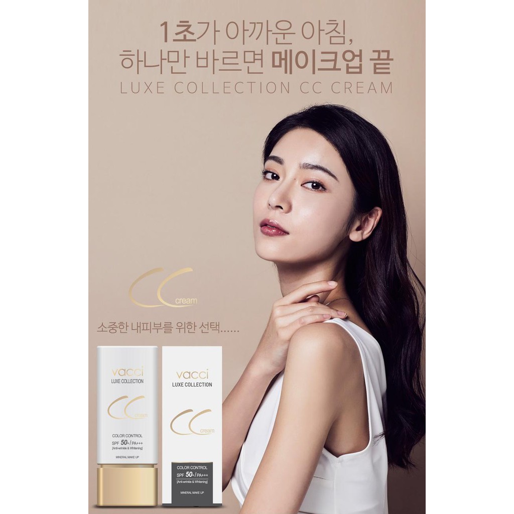 CC VACCI - KEM PHẤN NỀN THẾ HỆ MỚI DƯỠNG TRẮNG DA ĐA CHỨC NĂNG - CC CREAM SPF50+/PA+++ | BigBuy360 - bigbuy360.vn