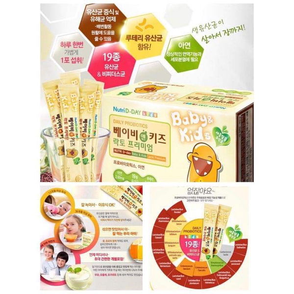 Men vi sinh cho bé Nutri D-day