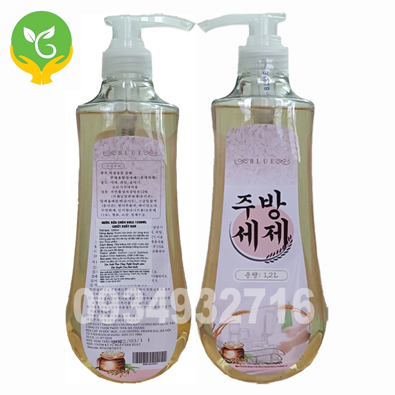 NƯỚC RỬA CHÉN GẠO HỮU CƠ BLUE HÀN QUỐC CHAI 1200ML