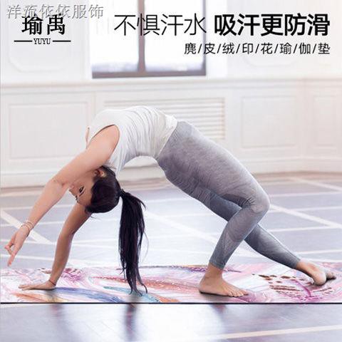 Thảm tập yoga bằng chất liệu da lộn dày chống trượt có thể gấp gọn tiện dụng