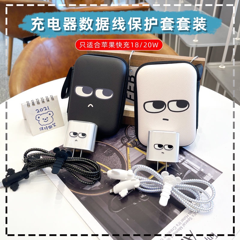 Vỏ Bảo Vệ Hộp Sạc Tai Nghe IPhone 11 12 18W-20W Bằng Silicon Mềm Họa Tiết Hoạt Hình 3D Dễ Thương