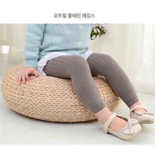 Combo tất không bàn - 180k