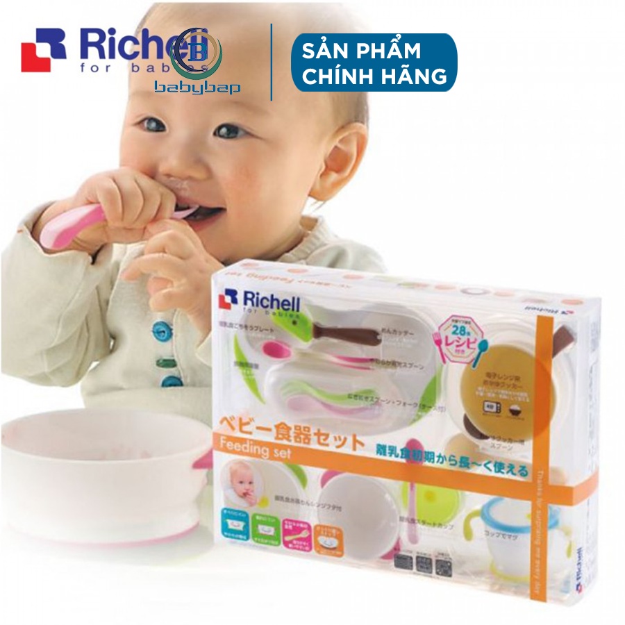 Bộ Ăn Dặm Toàn Diện Richell Được Đóng Gói Trong Hộp, Thích Hợp Làm Quà Tặng