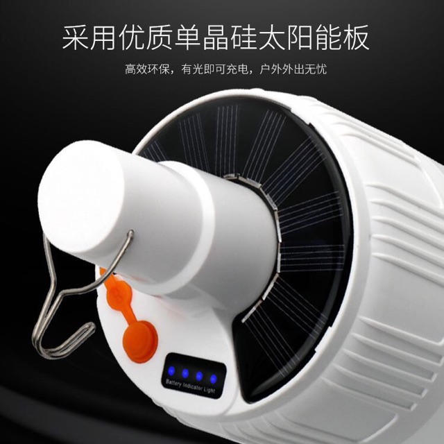 ĐÈN LED NĂNG LƯỢNG MẶT TRỜI - ĐÈN SIÊU SÁNG VÀ CÓ ĐIỀU KHIỂN TỪ XA