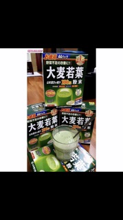 Bột lúa non Grass Barley nguyên chất ( bao check code, bị khoá sp mới tạo lại)