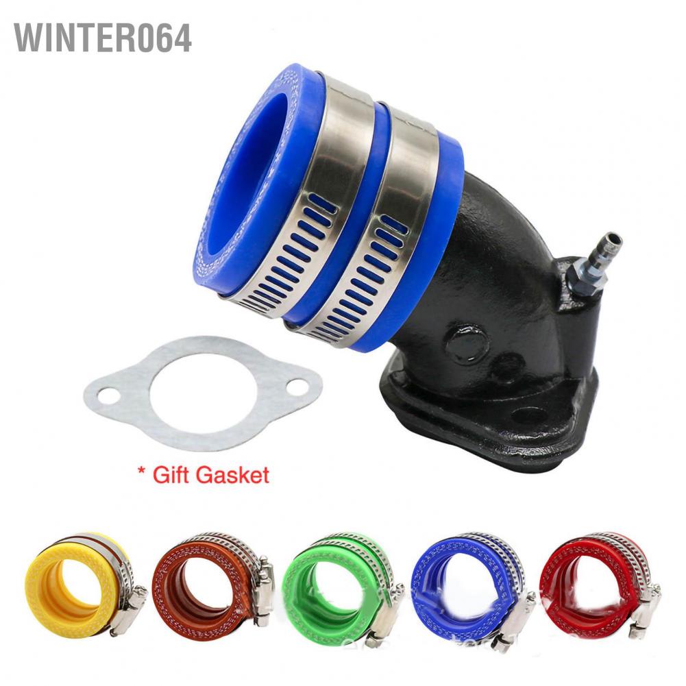 cổ hút bình xăng Kèm Đầu Nối Bộ chế hòa khí Giao diện bộ kết nối điều hợp nạp khởi động chung cho xe máy Winter064
