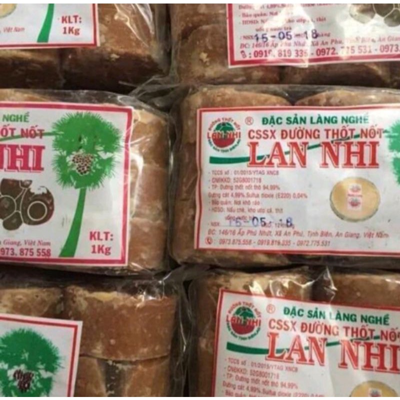 Đường Thốt nốt, Đường mật mía