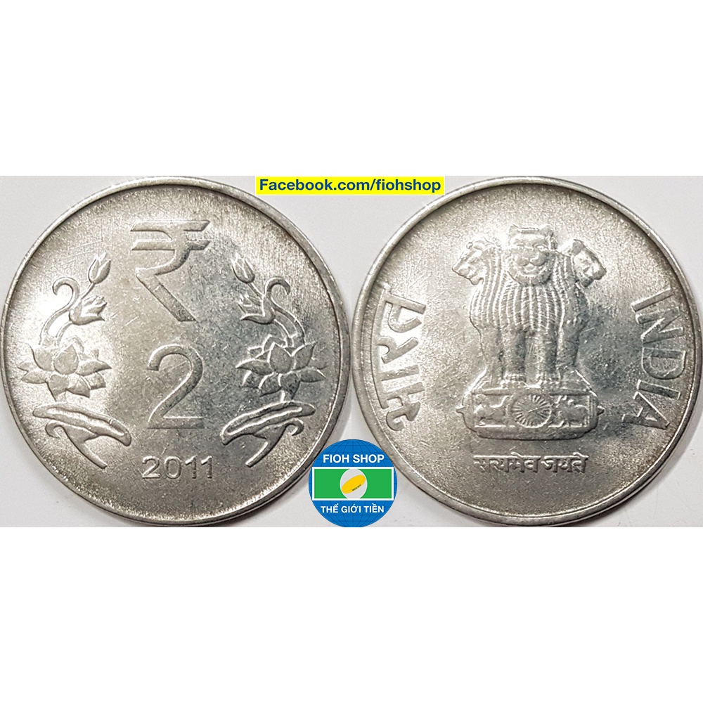Đồng xu 2 Rupees Ấn Độ  2011-2019