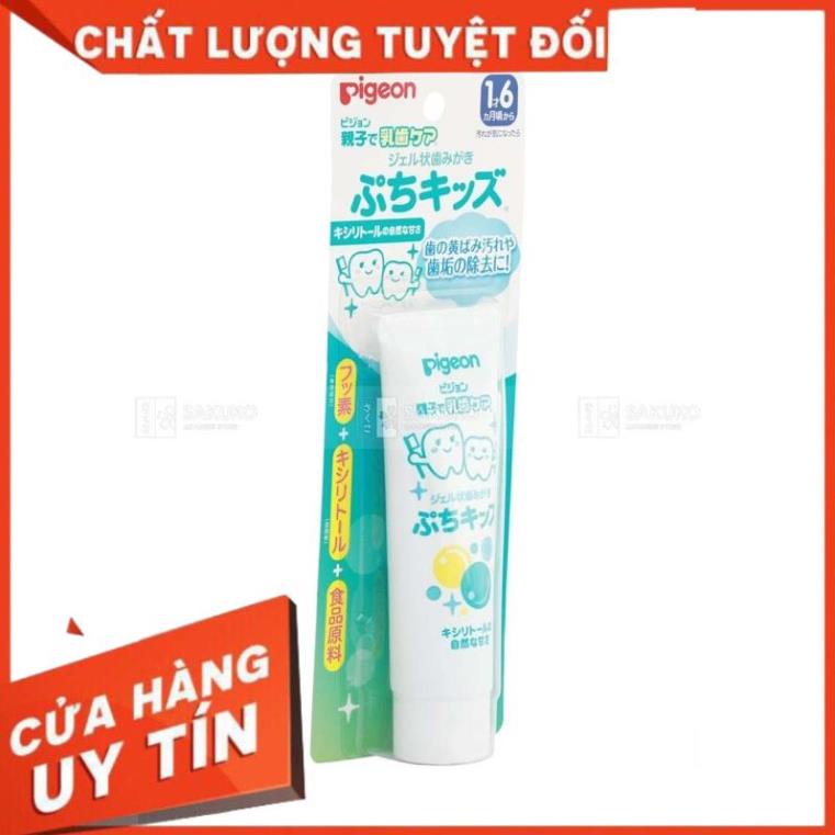 Kem đánh răng hương bạc hà cho bé (50g) [Hàng Nhật Nội Địa]