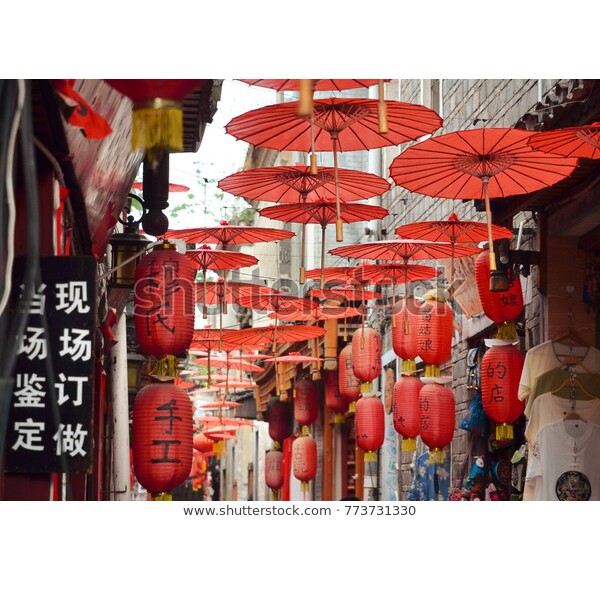 Tranh lụa 3d Hồng Kông Phố Cổ khổ lớn HKPC02