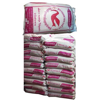 gạo (TÁM THÁI ) hiệu con ÉN 1kg