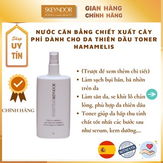 Nước cân bằng chiết xuất cây phỉ dành cho da thiên dầu SKEYNDOR Toner Hamamelis