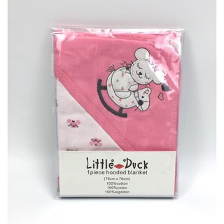 Chăn ủ đa năng có mũ little duck cho bé mimihouse1994