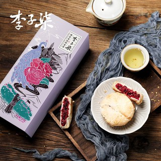 Bánh hoa hồng Lý Tử Thất