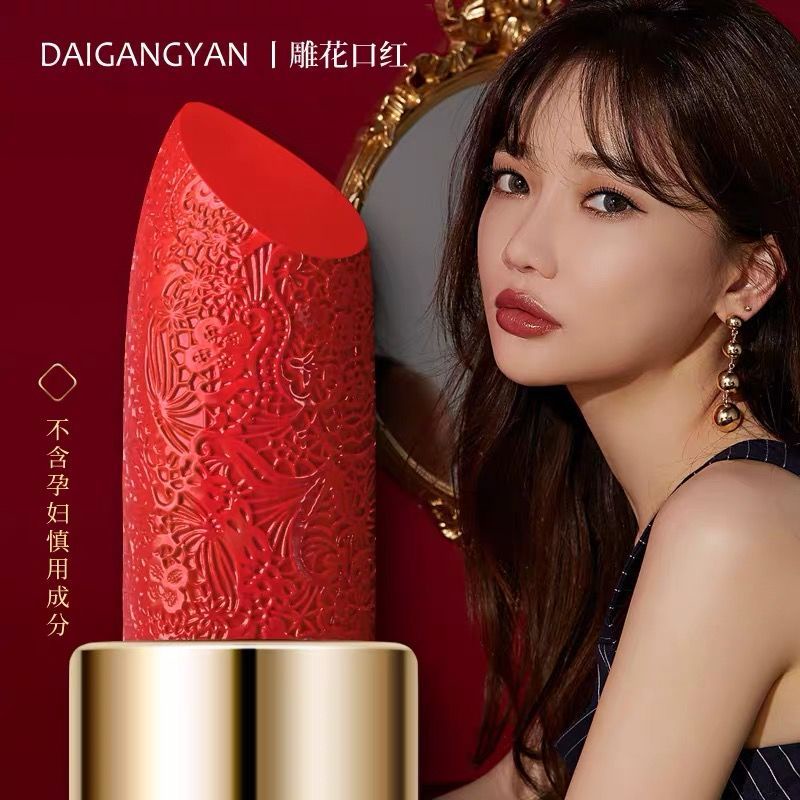 Bán Chạy#Son Lì Li Jiaqi 9 / 3aa Điêu Khắc Màu Đỏ / Trắng Phong Cách Retro Lâu Trôi Không Phai